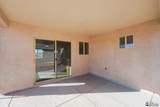 10598 45 ST - Photo 27