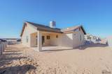 10598 45 ST - Photo 28