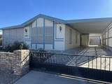 13807 49 ST - Photo 2