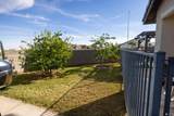 4259 San Francisco St - Photo 4