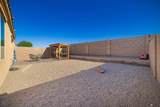 6135 Morning Ln - Photo 22