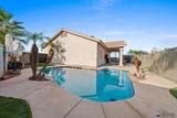 471 Ismael Solorio Ct - Photo 34