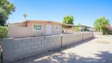 4361 Daisy St - Photo 4