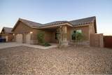 4491 27 ST - Photo 4