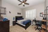 2770 Twilight Ave - Photo 12