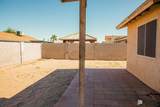 6104 43 PL - Photo 21