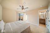 546 15 AVE - Photo 14