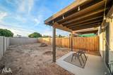 546 15 AVE - Photo 21