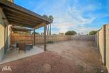 546 15 AVE - Photo 28