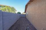 4419 17 ST - Photo 11