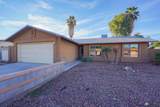 4419 17 ST - Photo 4