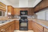 3169 Brand Lee Way - Photo 15