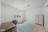 3169 Brand Lee Way - Photo 18