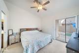 3169 Brand Lee Way - Photo 22