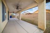 1520 Jennifer Ave - Photo 15