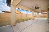 1520 Jennifer Ave - Photo 16