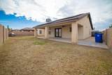 1520 Jennifer Ave - Photo 19