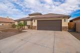 1520 Jennifer Ave - Photo 2
