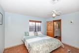 10330 Summer Ave - Photo 13