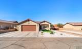 11722 Gila St - Photo 2
