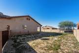 11722 Gila St - Photo 25