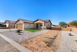 11722 Gila St - Photo 3