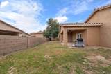 1530 Daniela Ave - Photo 34