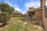 1530 Daniela Ave - Photo 35
