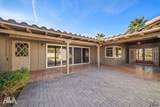365 Mesquite - Photo 10