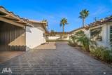 365 Mesquite - Photo 8