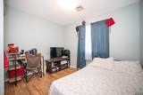 862 Patricia St - Photo 16
