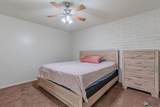 2104 11 AVE - Photo 17
