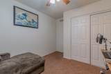 2104 11 AVE - Photo 24