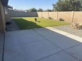 7830 42 PL - Photo 7