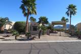 13129 Driftwood Dr - Photo 3