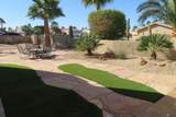 13129 Driftwood Dr - Photo 4