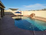 11476 28 PL - Photo 29