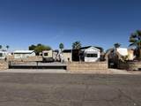 12154 36 WAY - Photo 1