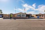 11283 39 PL - Photo 1