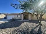 11387 26 ST - Photo 1