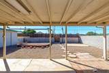 2848 Vista Ln - Photo 22