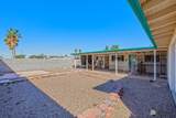 2848 Vista Ln - Photo 25