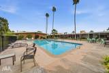500 Country Club Dr - Photo 29