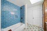 1307 Ridgeview Dr - Photo 32