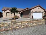 14420 28 LN - Photo 1
