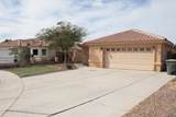 2674 Mimosa Ave - Photo 3