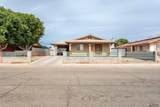 866 Palo Verde St - Photo 2
