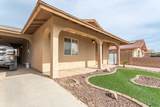 866 Palo Verde St - Photo 6