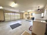 14341 54 ST - Photo 15