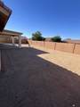 7694 26 PL - Photo 15